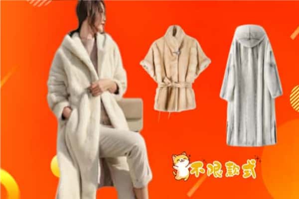 湖州市安吉回收貂皮