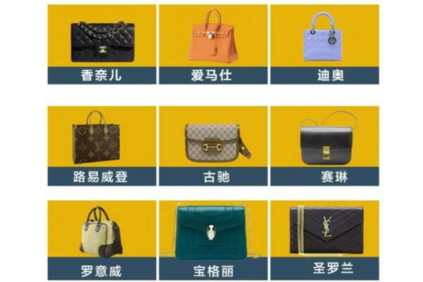 湖州市安吉回收品牌包包